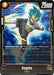 Vegeta (FB03-090) [Raging Roar] - for just $0.10! 
