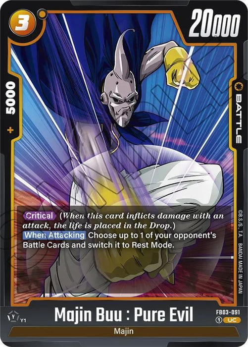Majin Buu : Pure Evil [Raging Roar] - for just $0.10! 
