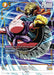 Majin Buu (FB03-093) (Alternate Art) [Raging Roar] - for just $3.50! 