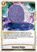 Sealed Majin [Raging Roar] - for just $0.10! 