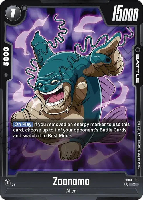 Zoonama [Raging Roar] - for just $0.10! 
