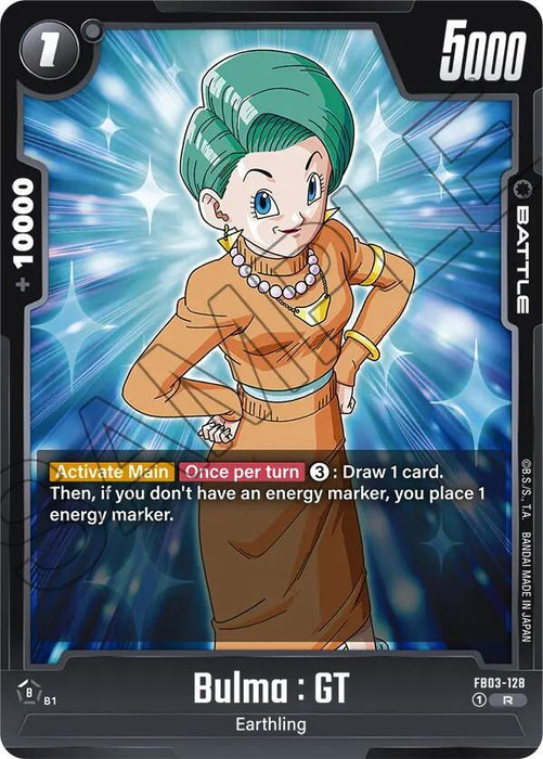 Bulma : GT [Raging Roar] - for just $0.10! 