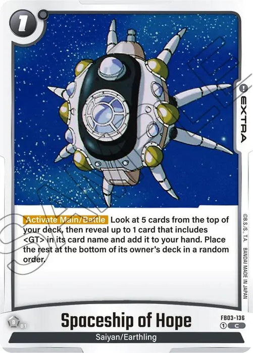 Spaceship of Hope [Raging Roar] - for just $0.10! 