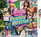 Barbie and Her Sisters: Puppy Rescue (Nintendo 3DS) - for just $0! 