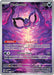 Pecharunt 129 - SV Scarlet & Violet Promo Cards Holofoil - for just $1.17! 