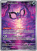 Pecharunt (129) [Scarlet & Violet: Black Star Promos] - for just $0.65! 