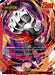 Jiren (FB03-001) (Gold) [Raging Roar] - for just $8.50! 