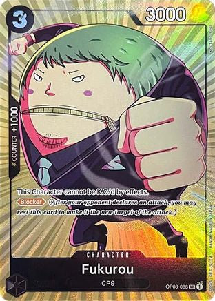 Fukurou (Premium Card Collection -BANDAI CARD GAMES Fest. 23-24 Edition-) (OP03-088) - One Piece Promotion Cards Foil - for just $0.68! 