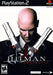 Hitman Contracts (Playstation 2) - for just $0! 