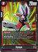 Dyspo (FB03-014) (Tournament Pack 03) [Fusion World Tournament Cards] - for just $0.15! 