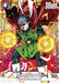 Great Saiyaman (FB03-032) (Tournament Pack -Winner- 03) [Fusion World Tournament Cards] - for just $4.25! 