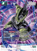 Cell (FB03-061) (Tournament Pack -Winner- 03) [Fusion World Tournament Cards] - for just $2.60! 
