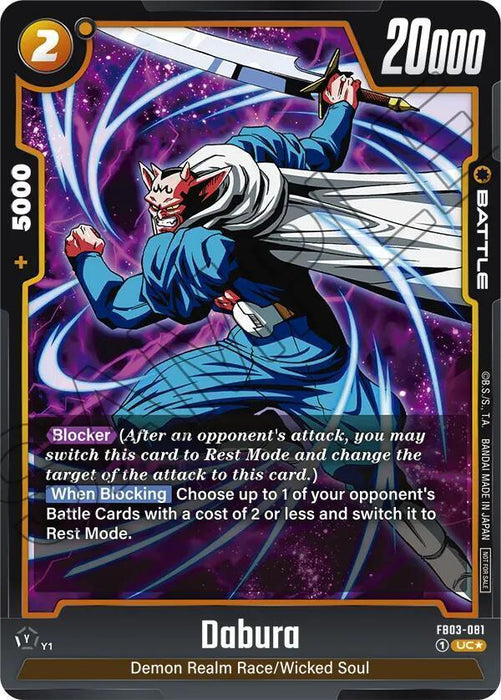 Dabura (FB03-081) (Tournament Pack 03) [Fusion World Tournament Cards] - for just $0.15! 