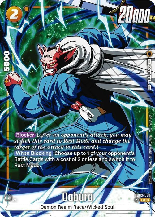 Dabura (FB03-081) (Tournament Pack -Winner- 03) [Fusion World Tournament Cards] - for just $1.10! 