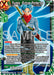 Trunks, Future Protector (P-424) [Promotion Cards] - for just $0.20! 
