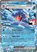 Garchomp ex (038/182) [Prize Pack Series Five] - for just $1.95! 