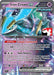 Iron Crown ex (081/162) [Prize Pack Series Five] - for just $0.35! 
