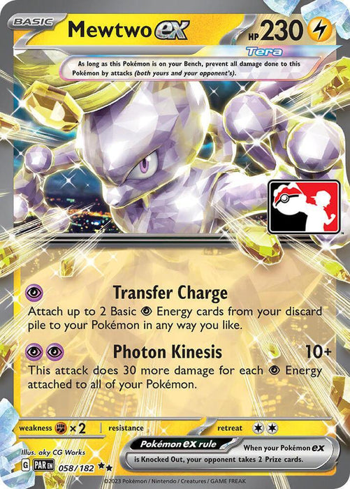 Mewtwo ex (058/182) [Prize Pack Series Five] - for just $5.55! 