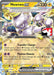 Mewtwo ex (058/182) [Prize Pack Series Five] - for just $5.55! 