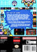 Wario Ware: Mega Party Games! – GameCube (GC) - for just $49.99! 