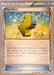 Max Elixir (102/122) (Buzzroc - Naohito Inoue) [World Championships 2018] - for just $0.60! 