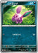 Nidoran M (032/165) - SV2a Pokemon Card 151 - for just $0! 