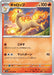 Rapidash (078/165) - SV2a Pokemon Card 151 - for just $0! 