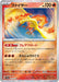 Moltres (Poke Ball Pattern) (146/165) - SV2a Pokemon Card 151 Holofoil - for just $0! 