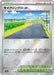 Cycling Road (Poke Ball Pattern) (165/165) - SV2a Pokemon Card 151 Holofoil - for just $0! 