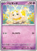 Fidough - 032/078 (032/078) - SV1S Scarlet ex - for just $0! 