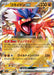 Koraidon ex - 050/078 (050/078) - SV1S Scarlet ex Holofoil - for just $0! 