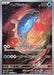 Dondozo - 082/078 (082/078) - SV1S Scarlet ex Holofoil - for just $0! 