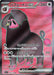 Oinkologne ex - 096/078 (096/078) - SV1S Scarlet ex Holofoil - for just $0! 