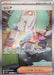 Jacq - 104/078 (104/078) - SV1S Scarlet ex Holofoil - for just $0! 
