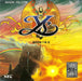 Ys Books I & II [Super CD] (TurboGrafx-16) - for just $0! 