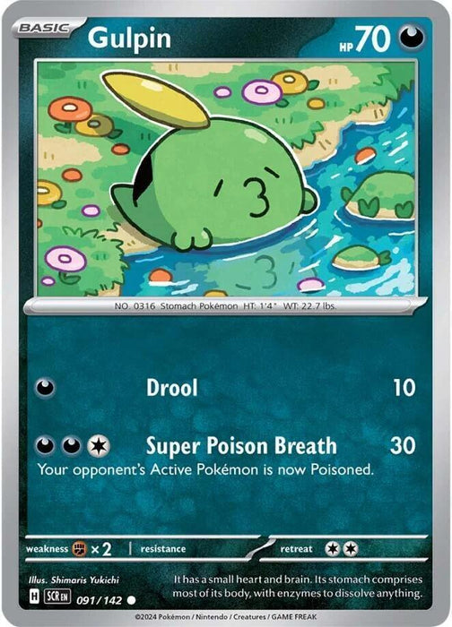 Gulpin (091/142) [Scarlet & Violet: Stellar Crown] - for just $0.10! 