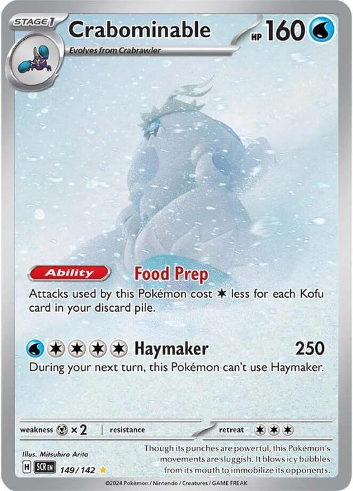 Crabominable (149/142) [Scarlet & Violet: Stellar Crown] - for just $0.80! 