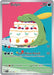 Gulpin (154/142) [Scarlet & Violet: Stellar Crown] - for just $5.60! 