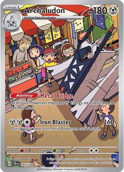 Archaludon (155/142) [Scarlet & Violet: Stellar Crown] - for just $1.45! 