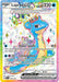 Lapras ex (158/142) [Scarlet & Violet: Stellar Crown] - for just $3.05! 