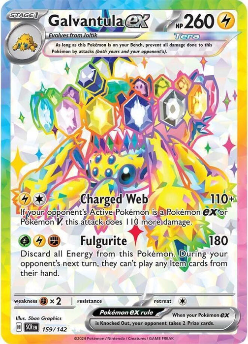 Galvantula ex (159/142) [Scarlet & Violet: Stellar Crown] - for just $0.95! 