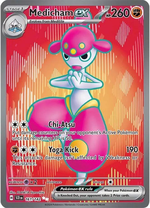 Medicham ex (161/142) [Scarlet & Violet: Stellar Crown] - for just $0.50! 