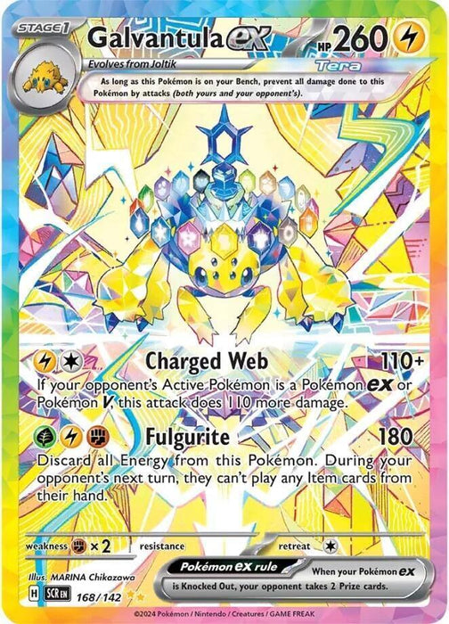 Galvantula ex (168/142) [Scarlet & Violet: Stellar Crown] - for just $7.75! 