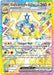 Galvantula ex (168/142) [Scarlet & Violet: Stellar Crown] - for just $7.75! 