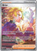 Briar (171/142) [Scarlet & Violet: Stellar Crown] - for just $5.05! 