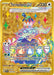 Terapagos ex (173/142) [Scarlet & Violet: Stellar Crown] - for just $4.50! 