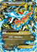 M Charizard EX (69/106) [XY: Flashfire] - for just $109.50! 