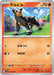 Houndour (017/078) - SV1V Violet ex - for just $0! 