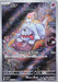 Greavard - 087/078 (087/078) - SV1V Violet ex Holofoil - for just $0! 