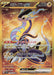 Miraidon ex - 106/078 (106/078) - SV1V Violet ex Holofoil - for just $0! 